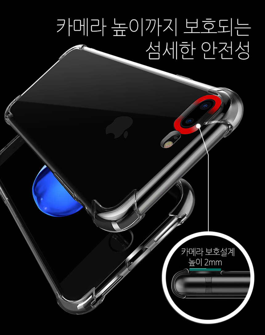 IPhone X Case Air Bumper Transparent Style Clean a