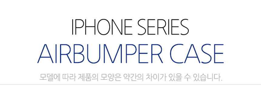 IPhone X Case Air Bumper Transparent Style Clean a