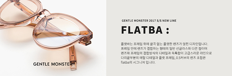 Gentle Monster Scarlet IN SCARLET 034 Sunglasses