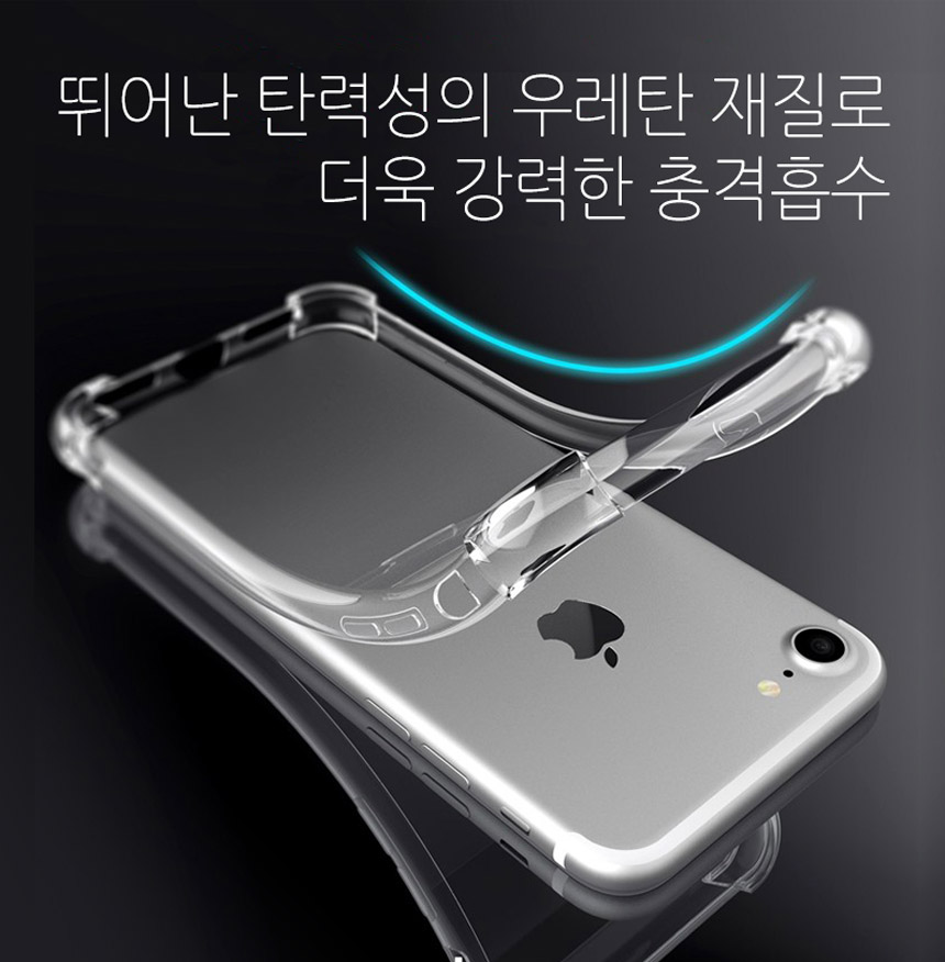 IPhone X Case Air Bumper Transparent Style Clean a