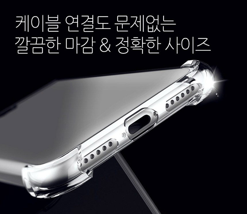 IPhone X Case Air Bumper Transparent Style Clean a