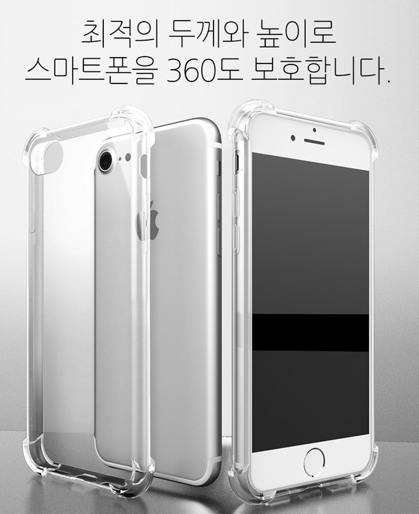 IPhone X Case Air Bumper Transparent Style Clean a