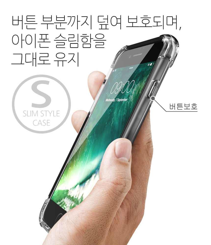 IPhone X Case Air Bumper Transparent Style Clean a