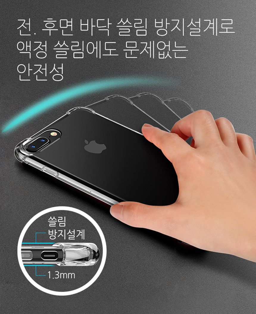 IPhone X Case Air Bumper Transparent Style Clean a