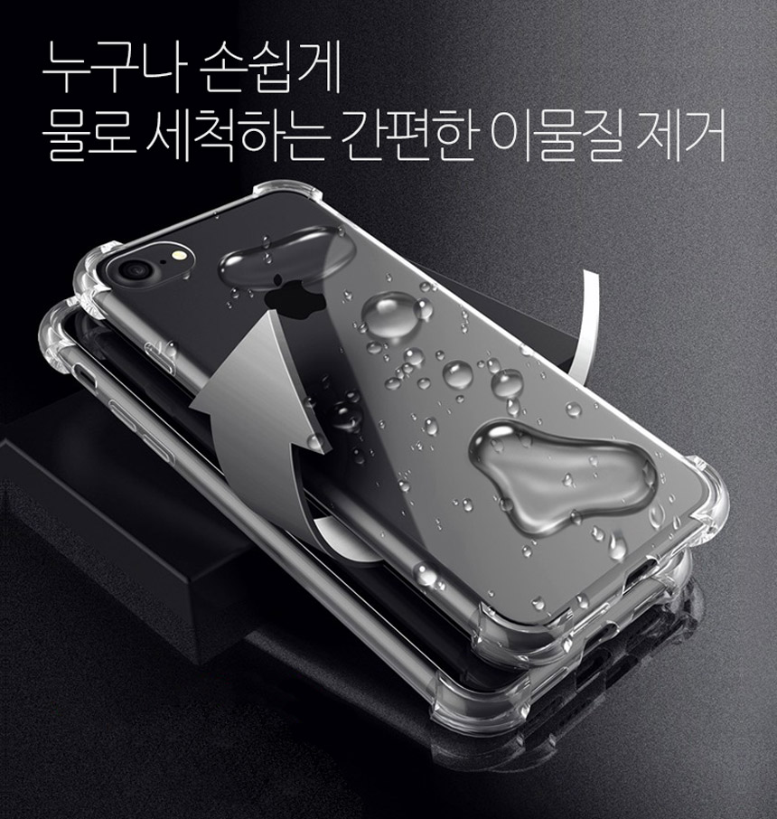 IPhone X Case Air Bumper Transparent Style Clean a