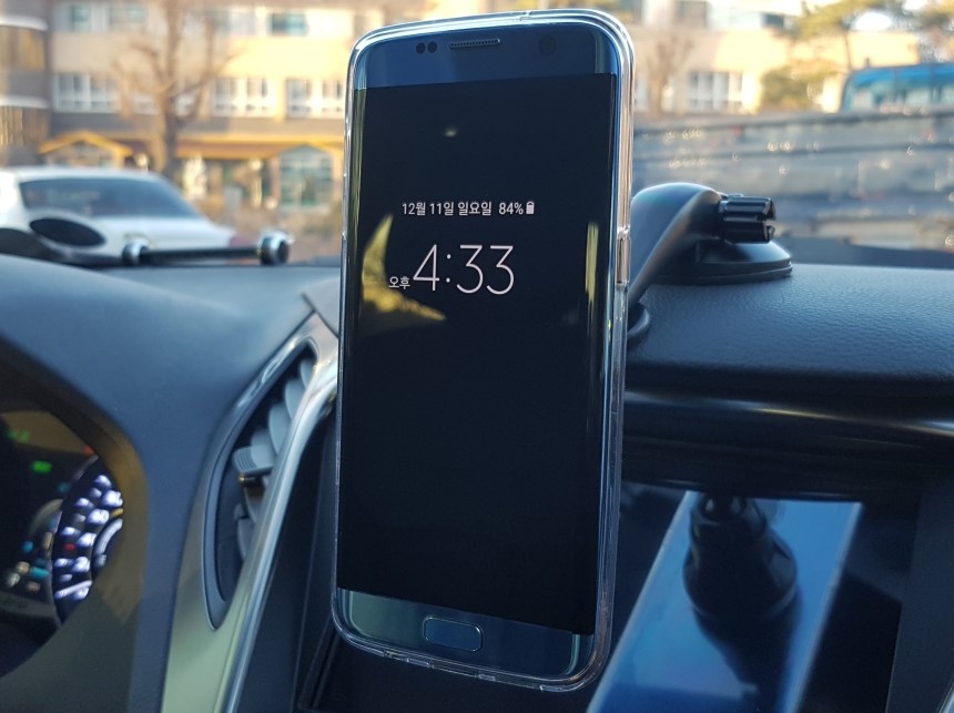 NEW MOBILE PHONE HOLDER