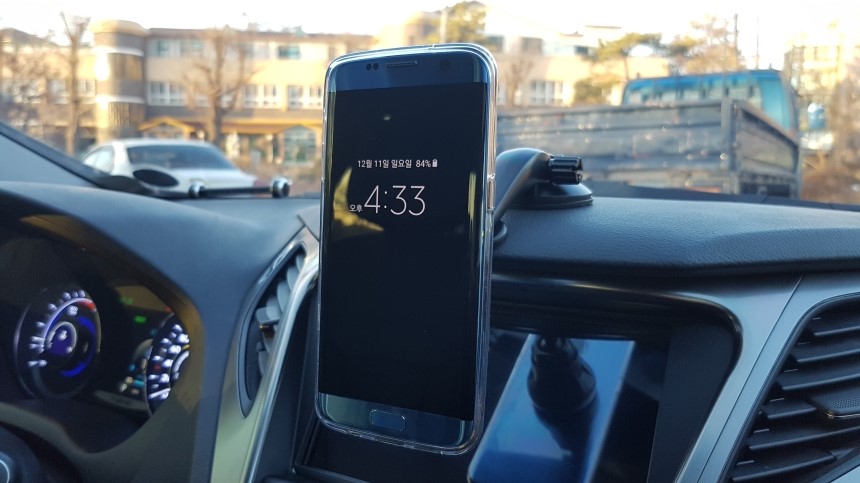 NEW MOBILE PHONE HOLDER