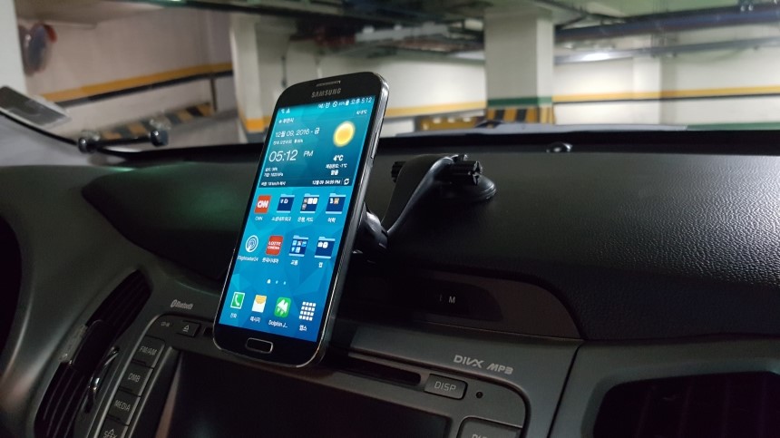 NEW MOBILE PHONE HOLDER