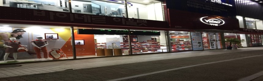 BINER Comfort male looper 1358 black brown