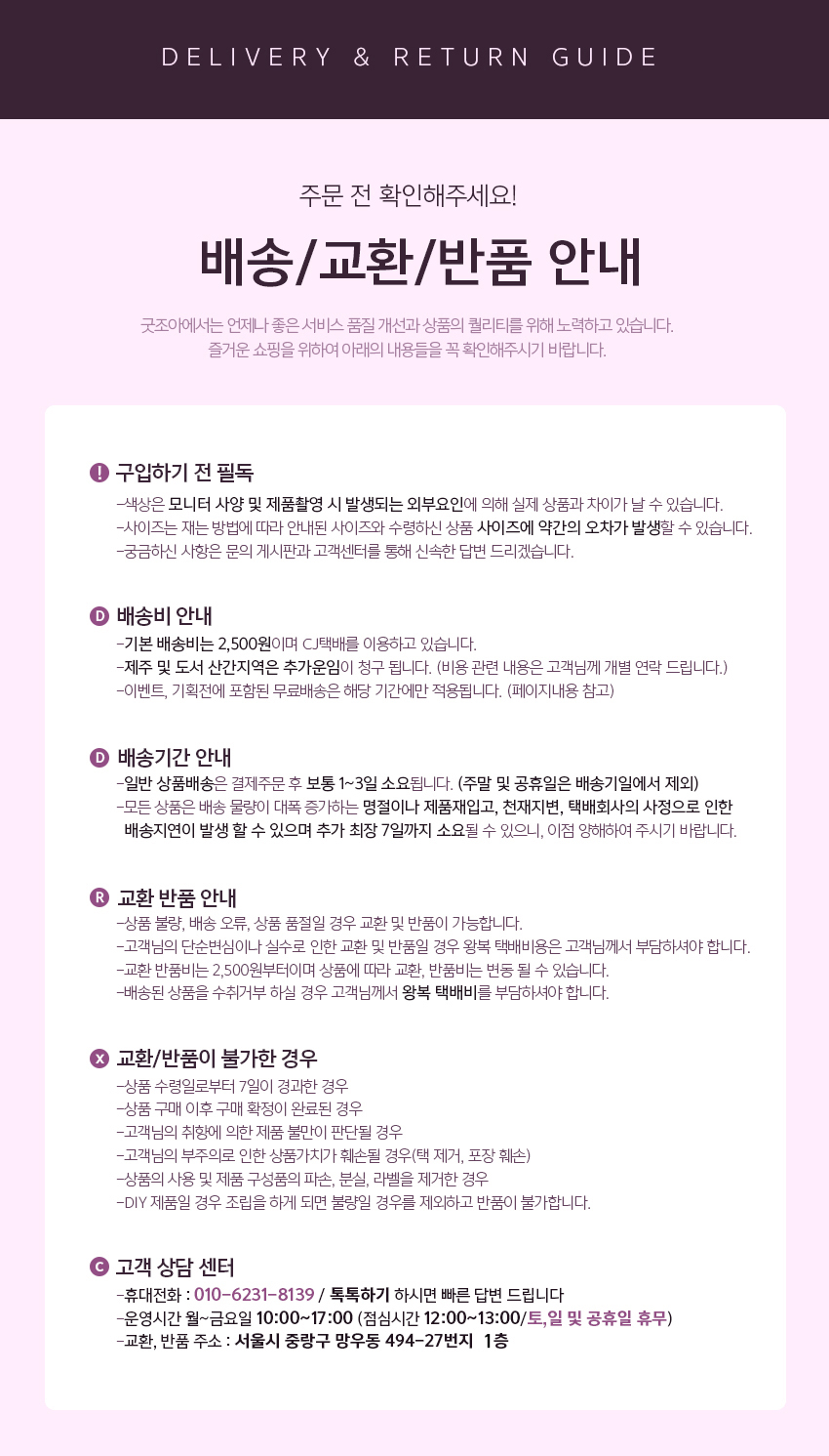 NEW FRYING PAN Square Frying Pan Egg Horse Egg Fry