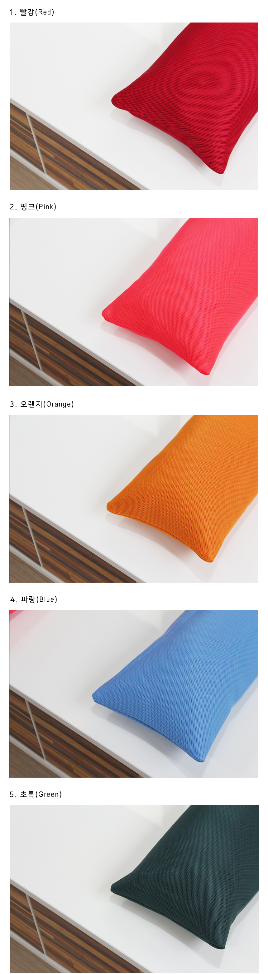 FASSO Mash Floury Wood Chip Sleeping Pill Cleansin