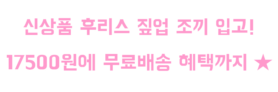 NEW DOG FASHION Fleece dress coat winter dress gow