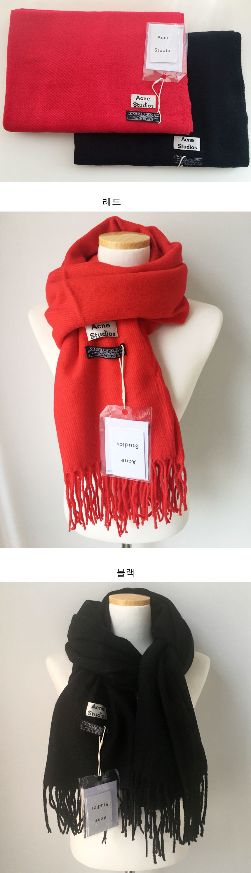 Virgin wool acne muffler 6color Unisex Couple Shaw