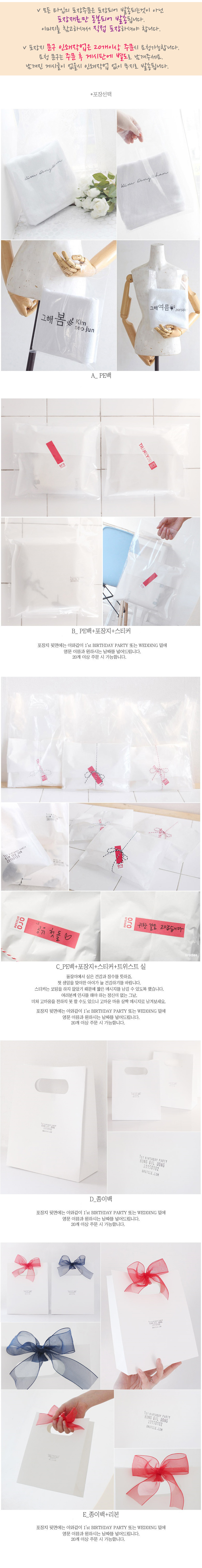 Plain Eco Bag Domestic Back Bag Wholesale Canvas B