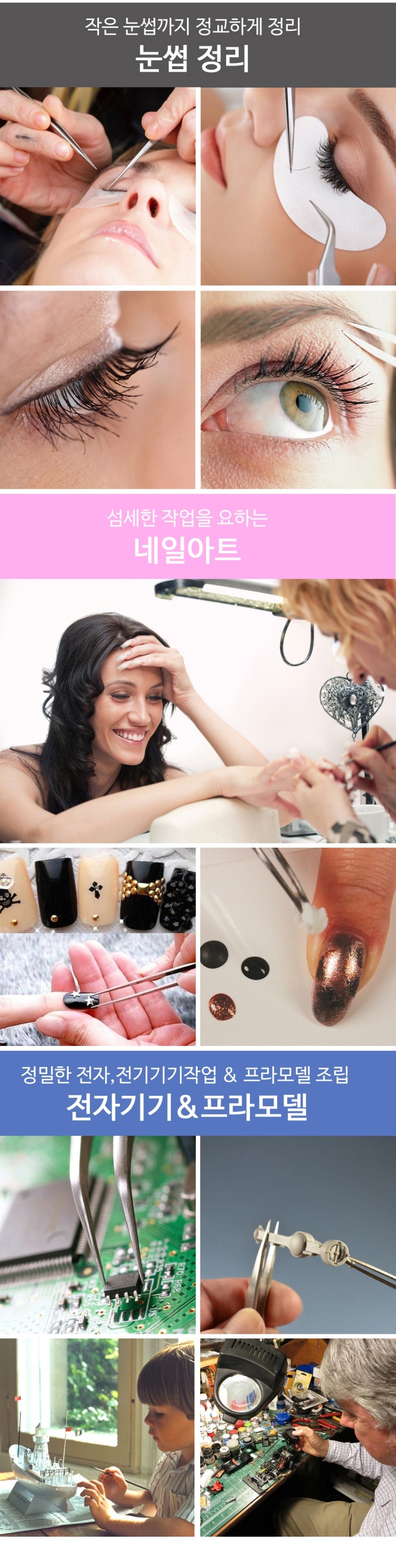 Blackhead Remover Nose Acne Blackhead Tweezers Mil