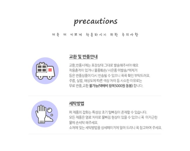 NEW SOCKS COLLECTION Moomin MOOMIN towel fashion s