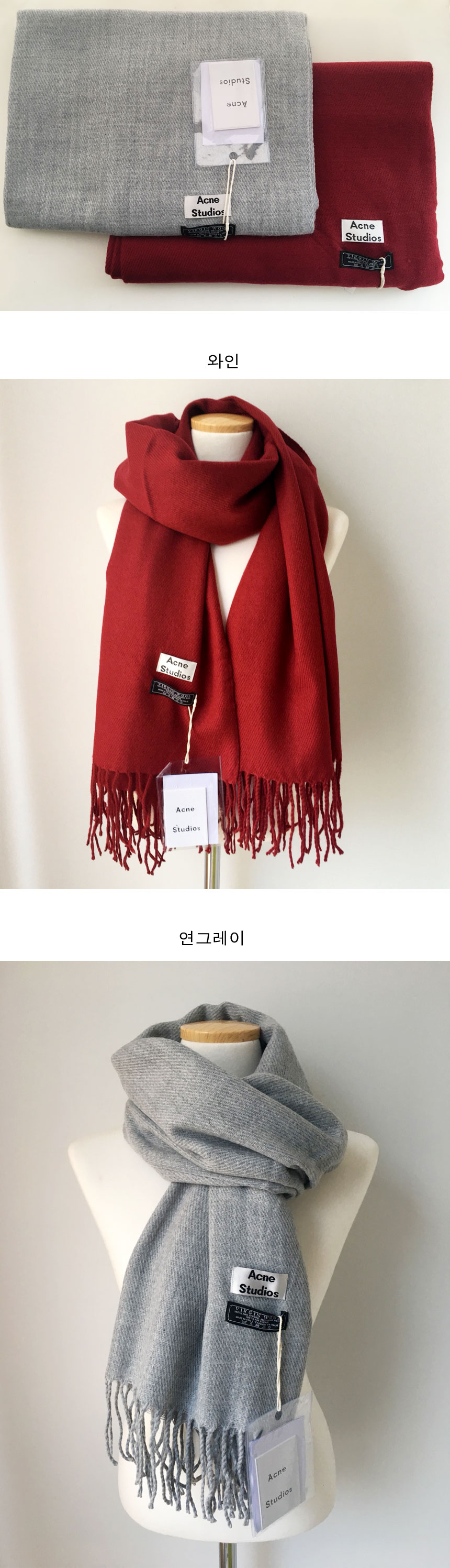 Virgin wool acne muffler 6color Unisex Couple Shaw