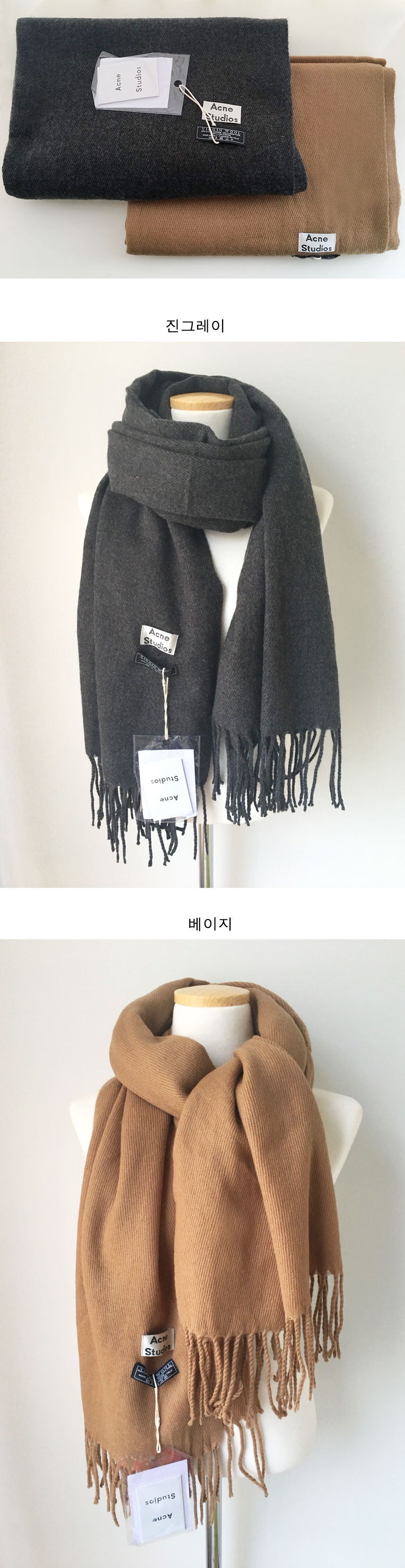 Virgin wool acne muffler 6color Unisex Couple Shaw