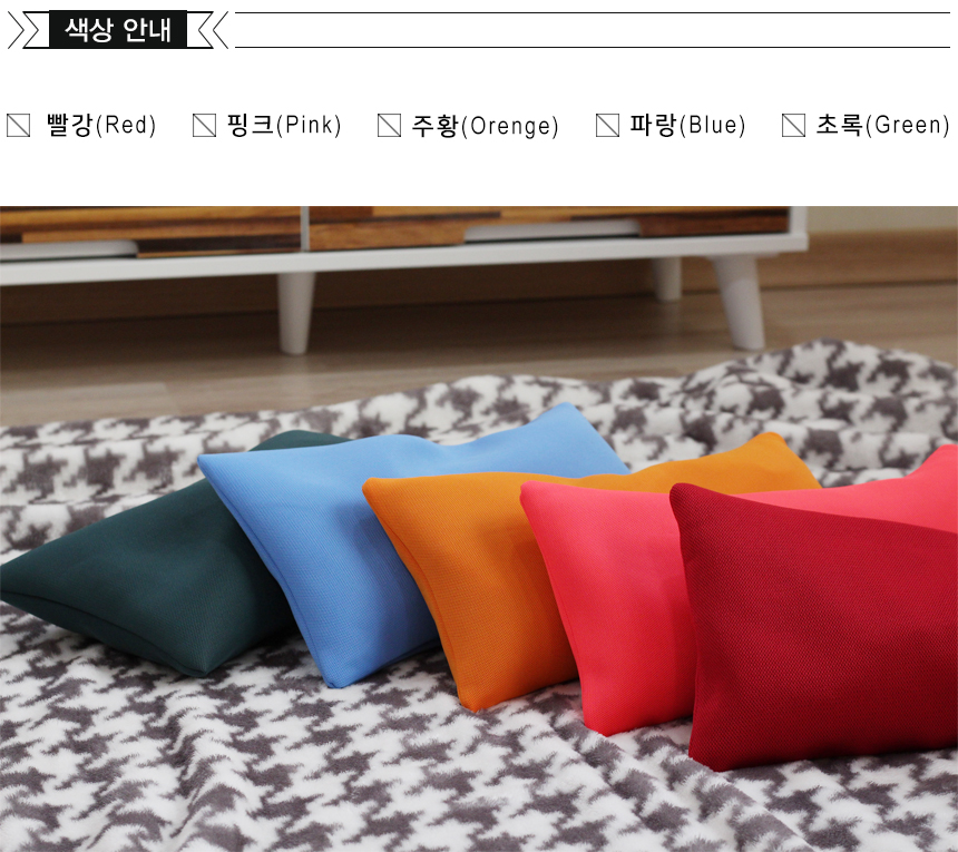 FASSO Mash Floury Wood Chip Sleeping Pill Cleansin