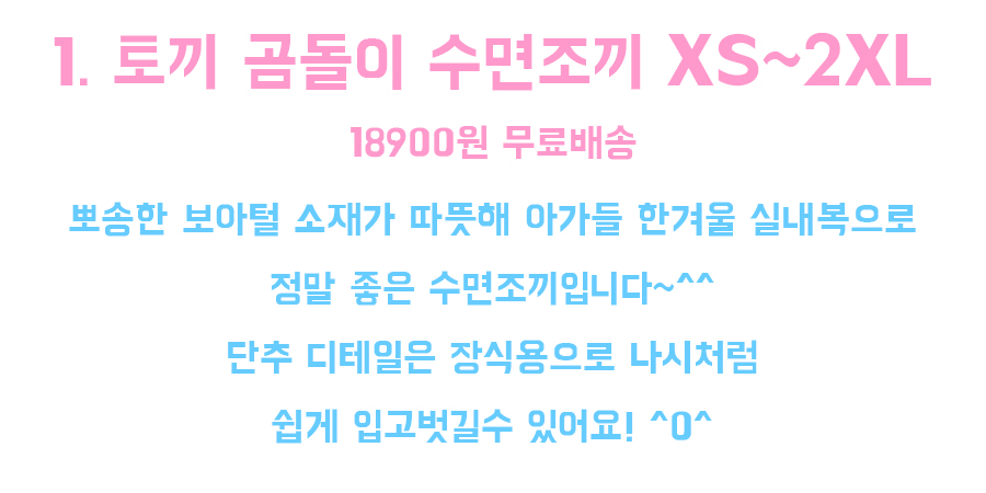 NEW DOG FASHION Fleece dress coat winter dress gow