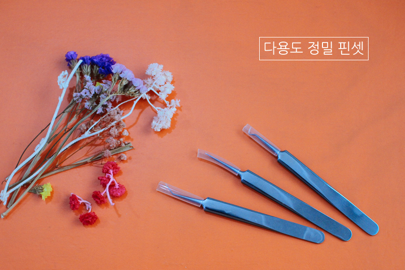 Blackhead Remover Nose Acne Blackhead Tweezers Mil