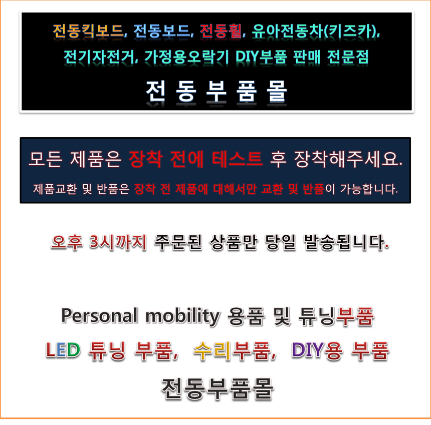 New Bicycle Tool Electric Kickboard Cell Phone Cra