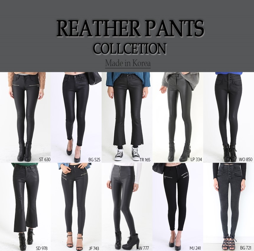 Women Jeans Pants Coated Jean High-Waist Leather P