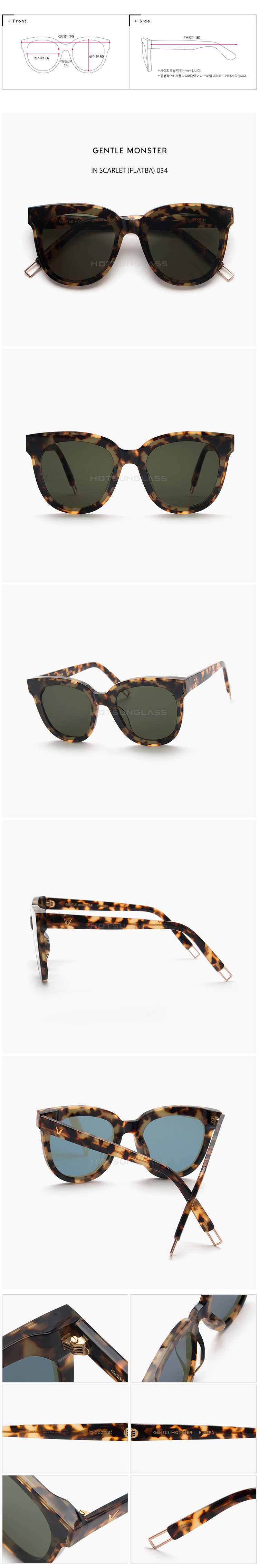 Gentle Monster Scarlet IN SCARLET 034 Sunglasses