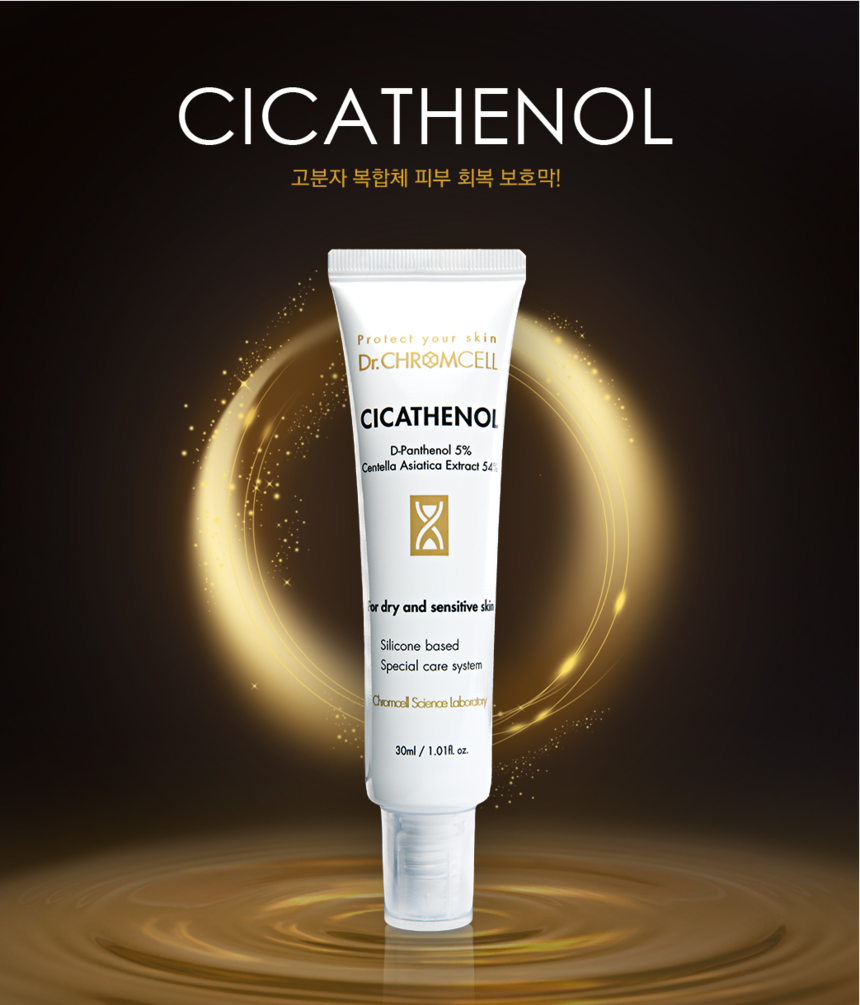 New Doctor Chrome Cicathenol 30ml Regenerating Cre