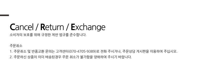 New Anti Aging Decleor Aromessence Bouma Mandarin 