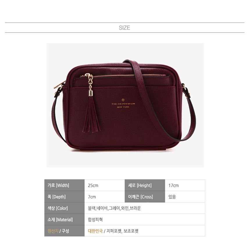 New Easy Daily Mini Cross Bag 8color 30 ladies lad
