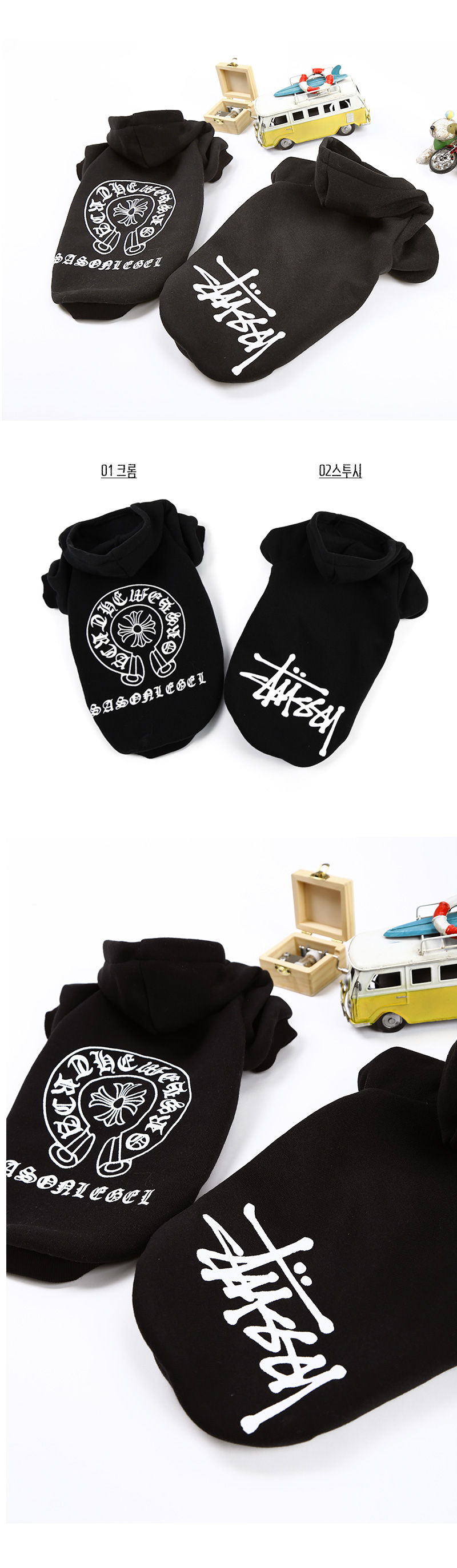 NEW DOG FASHION Puppy Clothes Chrome Hearts st, St