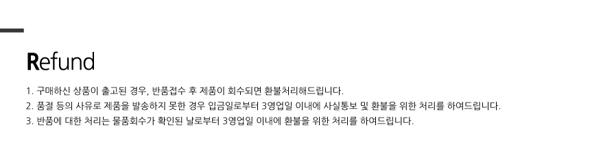 New Anti Aging Decleor Aromessence Bouma Mandarin 