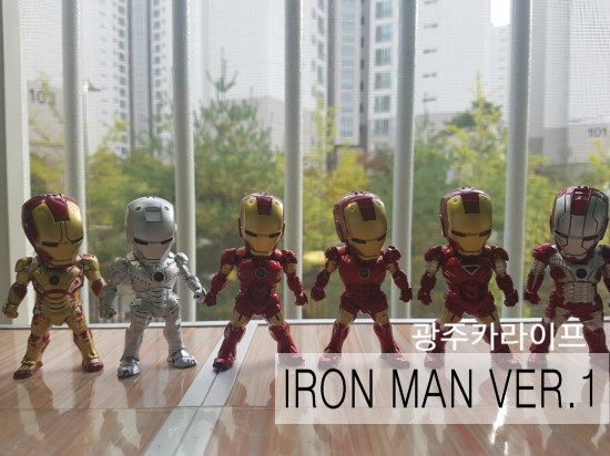 Ironman Figures Car High Quality Kidlot Available 
