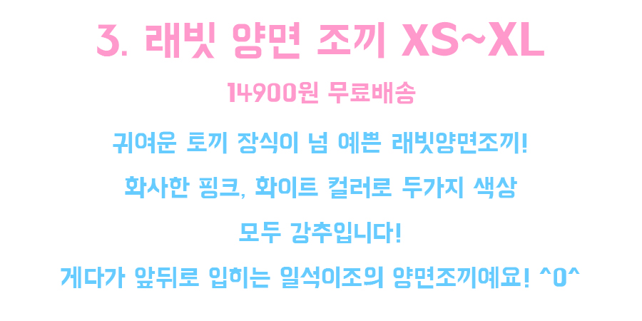 NEW DOG FASHION Fleece dress coat winter dress gow