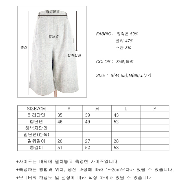Women Short Pants Slimpit wool suit shorts SML sho