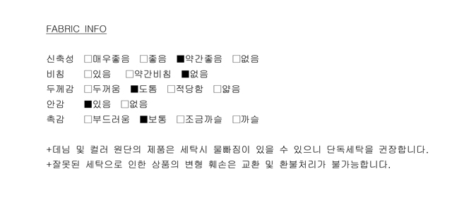 Women Short Pants Check wool suit 5 pcs shorts F, 