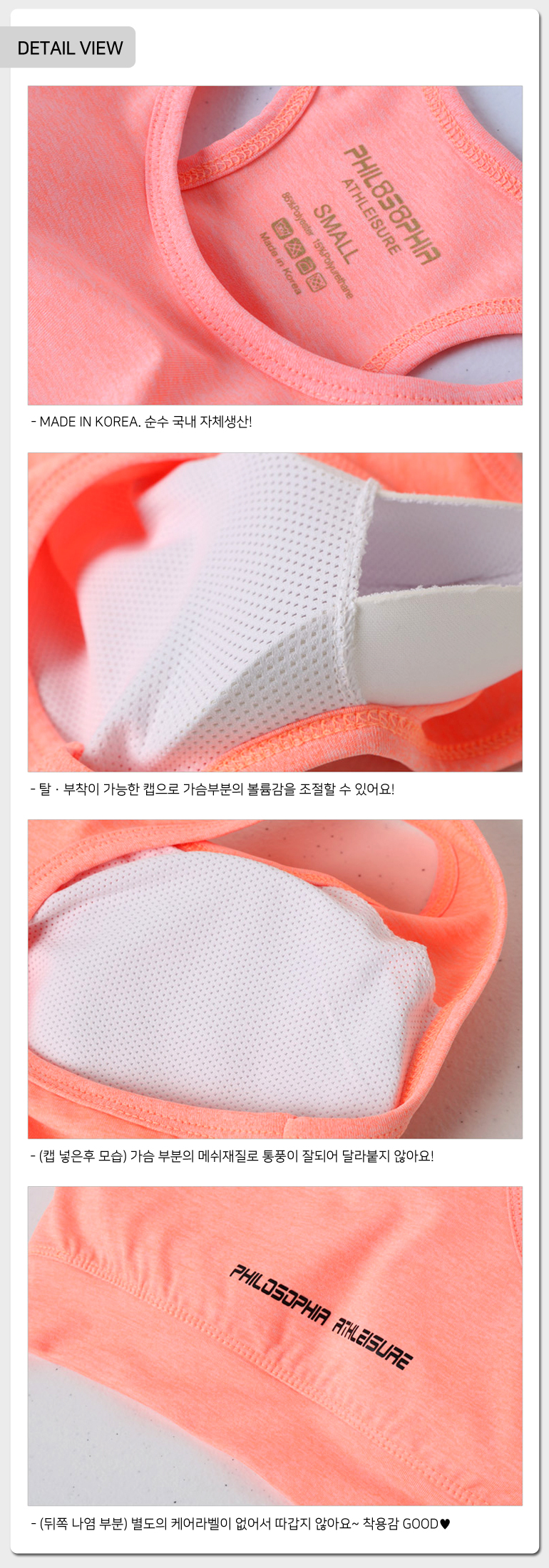 New Mango Sports Bra yoga outfit pilates top lap t