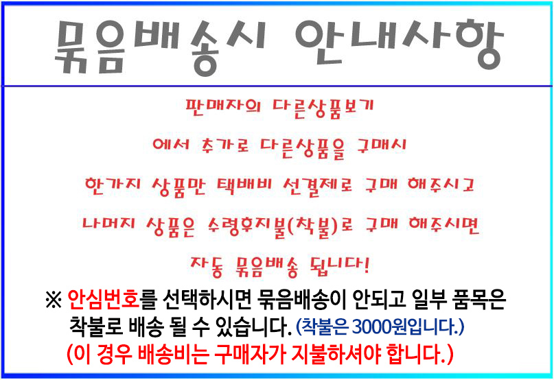 Amway Hua sanitary napkin Oriental Organic Panty L