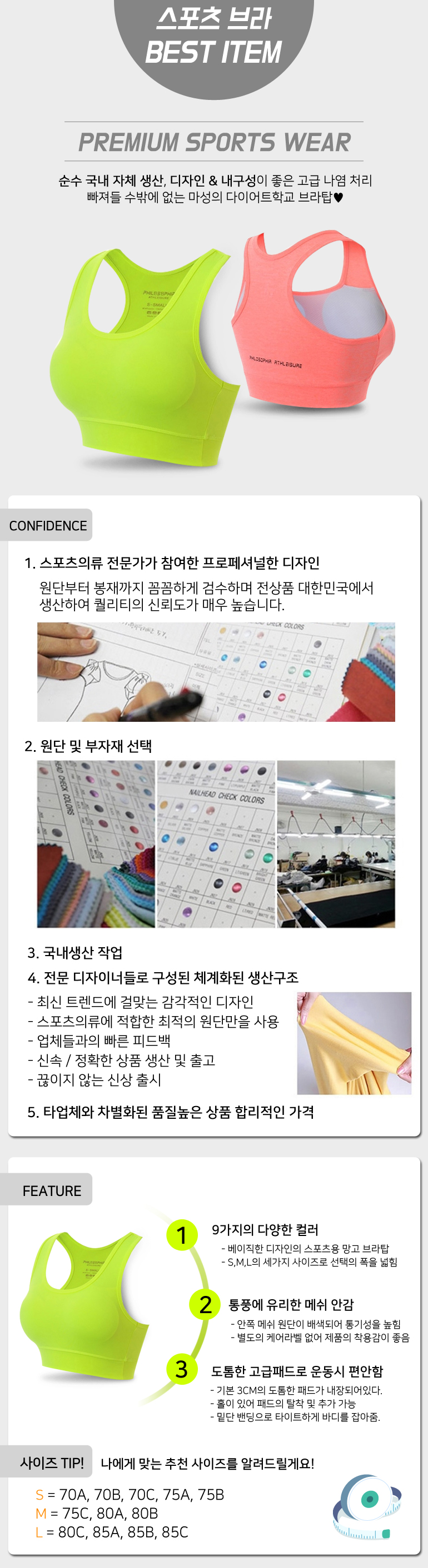 New Mango Sports Bra yoga outfit pilates top lap t