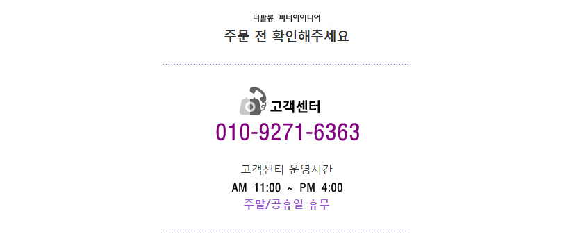 NEW WOMEN WALLKER BOOTS Basic lace-up walker 3cm,