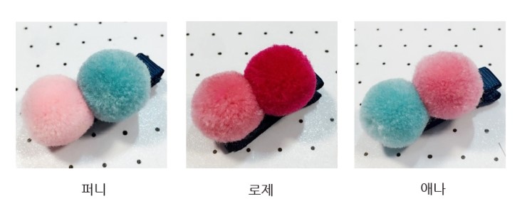 New EYOMI bunny pastel forceps 8 pieces 1set bangs