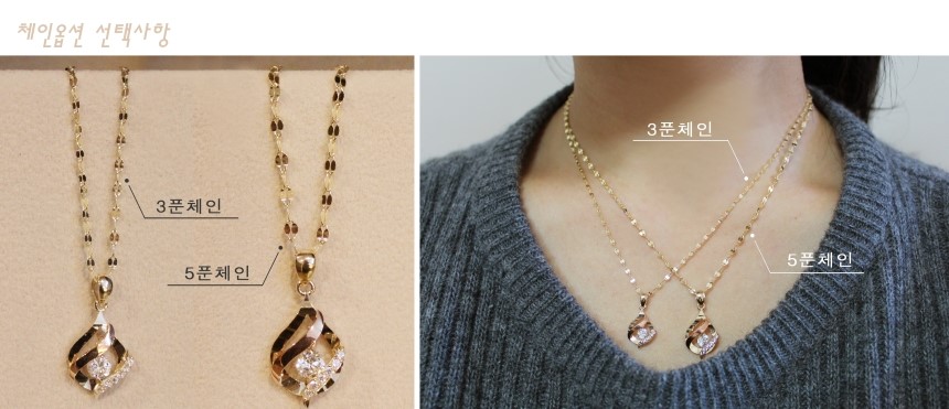 14K 18K Wave Water Drop Necklace 14k Women 14k Cha