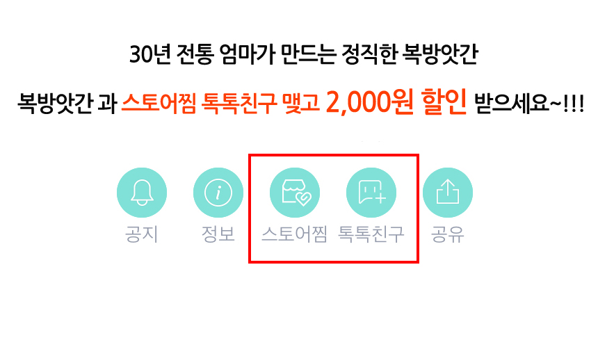 <b><p>Fox-mill Korean Black bs xed grain powder</p></b><b><p>福工場 韓国語 黒豆 ミスト粉 500g 無添加 純粋な穀物 香ばしい味 朝代用食</p></b><br /><br /><p align='center'>