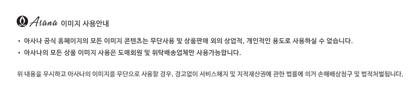 New Yoga A s Unique Towel 블랙 Black