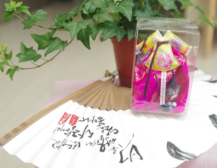 Car Air Freshener Korean Chestnut Fragrance