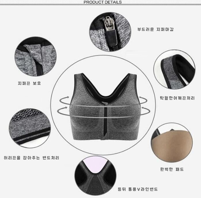 NEW SPORTS BRA Big Size Sports Bra Racing Tank Top