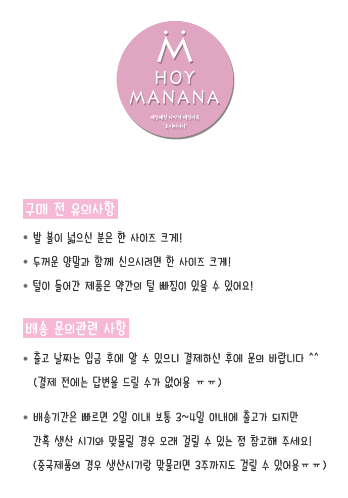 Women Booty Heel Suede Lining Brushed Angle Boots 