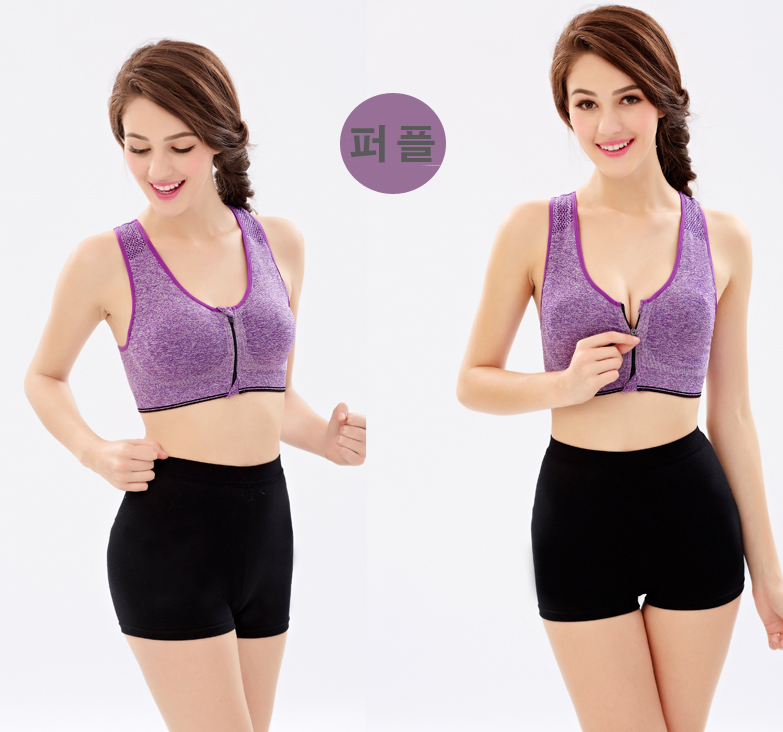 NEW SPORTS BRA Big Size Sports Bra Racing Tank Top