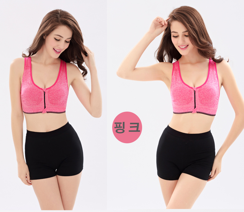 NEW SPORTS BRA Big Size Sports Bra Racing Tank Top